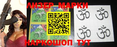 apvp Новозыбков