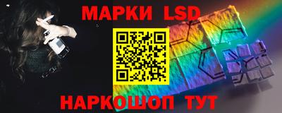кристаллы Нальчик