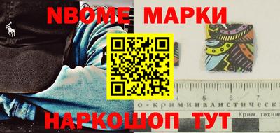 MDMA Premium VHQ Наро-Фоминск