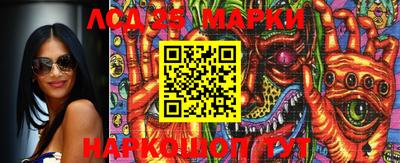 MDMA Premium VHQ Наро-Фоминск