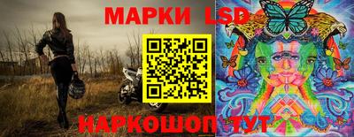 марихуана Нарткала