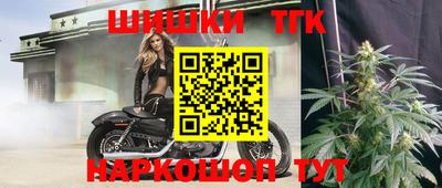 MDMA Premium VHQ Наро-Фоминск