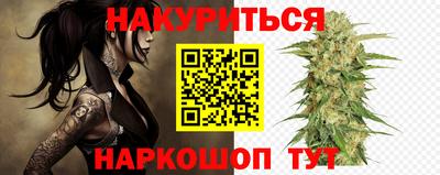 MDMA Premium VHQ Наро-Фоминск