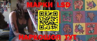MDMA Premium VHQ Наро-Фоминск