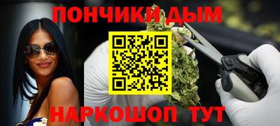 MDMA Premium VHQ Наро-Фоминск