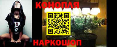 MDMA Premium VHQ Наро-Фоминск