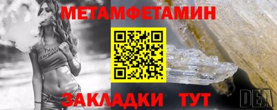 MDMA Premium VHQ Наро-Фоминск