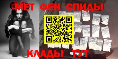 MDMA Premium VHQ Наро-Фоминск