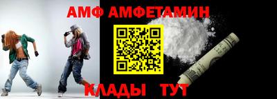 кокаин Новокубанск