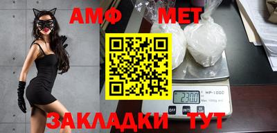 кокаин Новокубанск