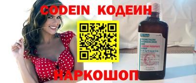 MDMA Premium VHQ Наро-Фоминск