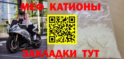 MDMA Premium VHQ Наро-Фоминск