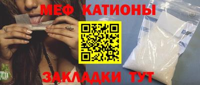 марихуана Нарткала