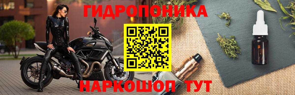 Бошки марихуана Ganja Спасск-Дальний